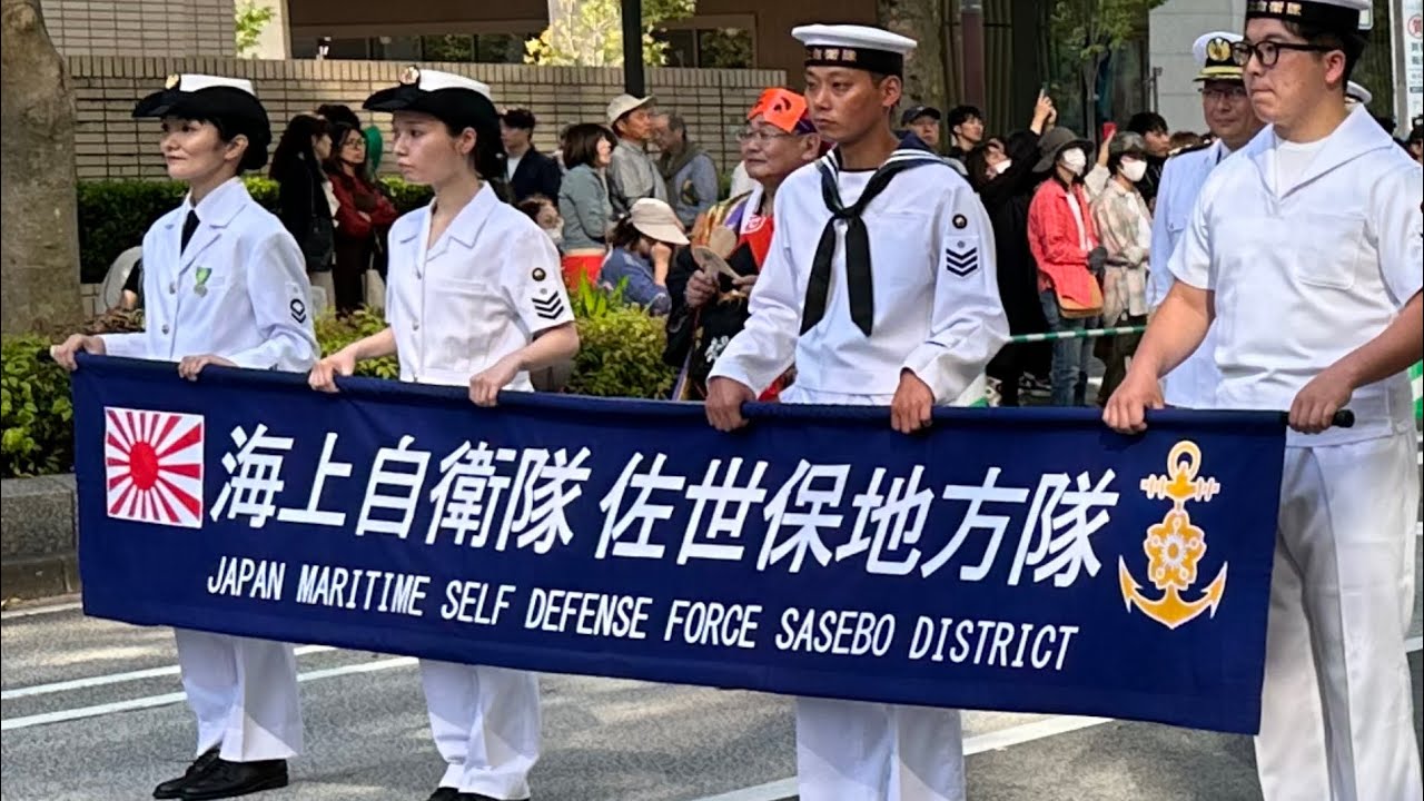 海上自衛隊佐世保音楽隊 パレード（博多どんたく港まつり 2024）［フル］