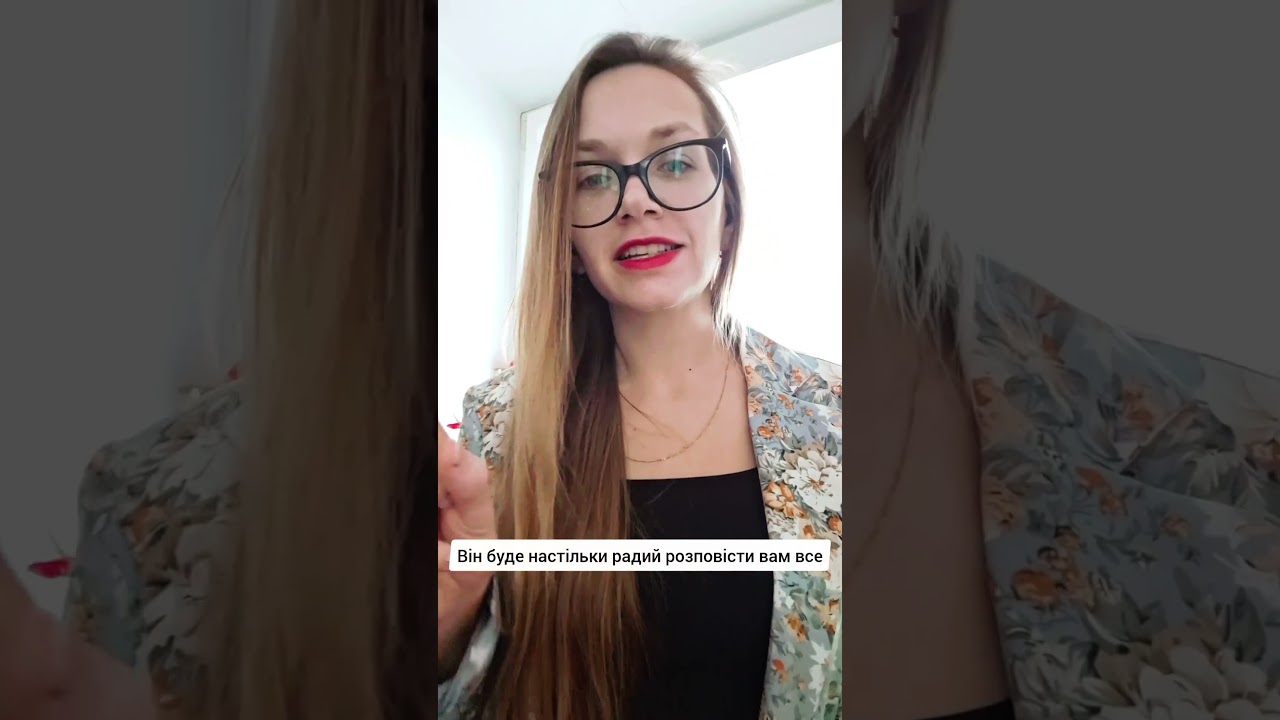 Як вивчати мову натуральним методом? #autumnvibes #czechrepublic #travel #languagecoach