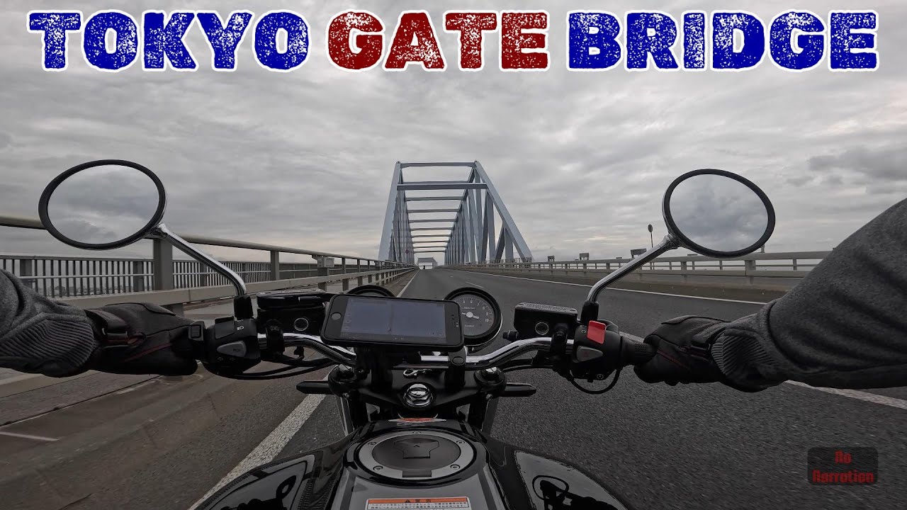 Honda CB1100RS on Tokyo Gate Bridge / 東京ゲートブリッジ