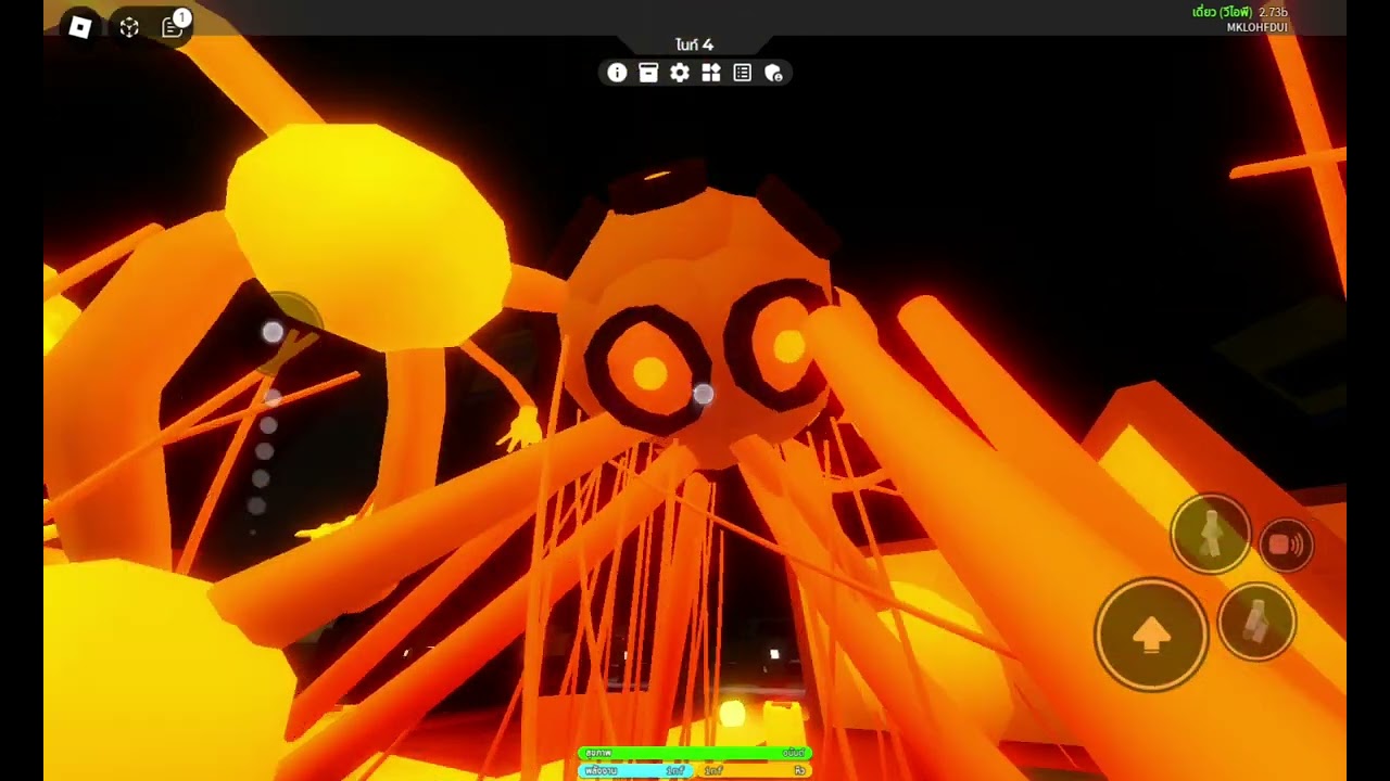 SCP-4121