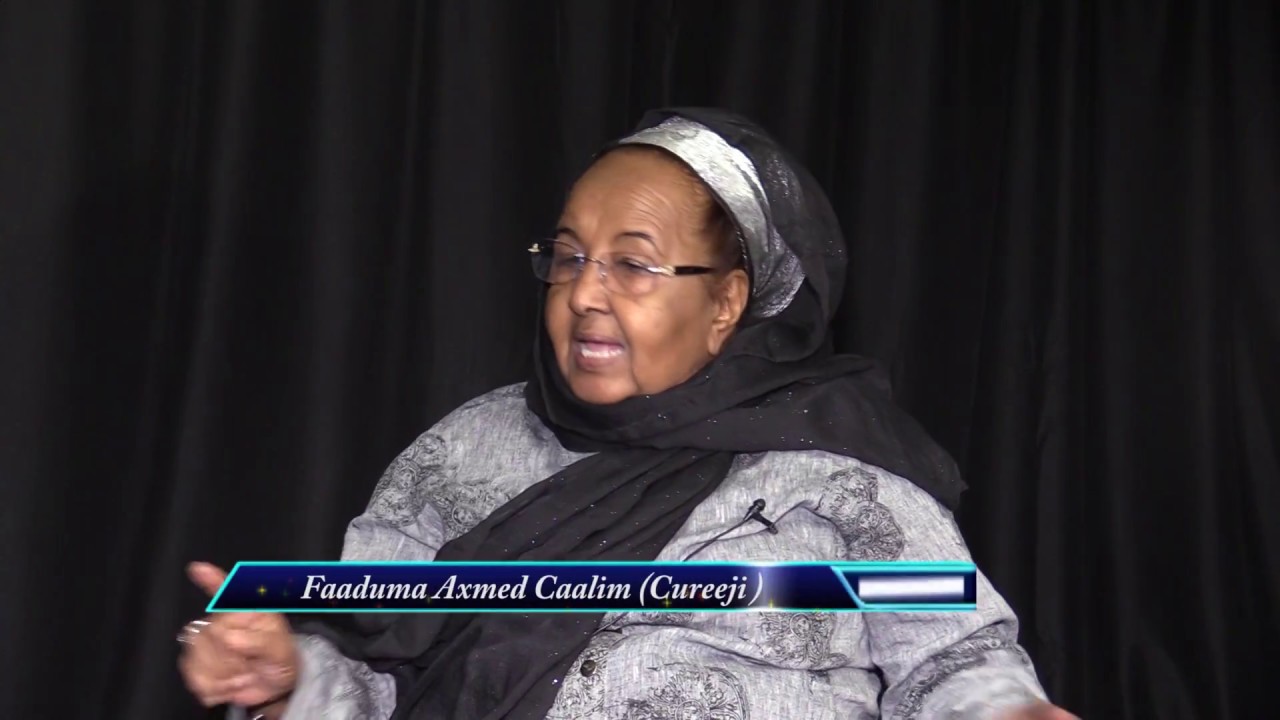 Wareysiga Faaduma Axmed Caalim Cureeji Taariihda xeerka qoyska dowladii Maxamed Siyaad Barre