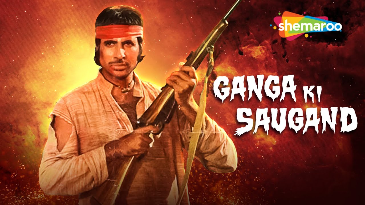 Ganga Ki Saugand (HD) - Hindi Full Movie - Amitabh Bachchan, Rekha, Amjad Khan - Hit Hindi Movie