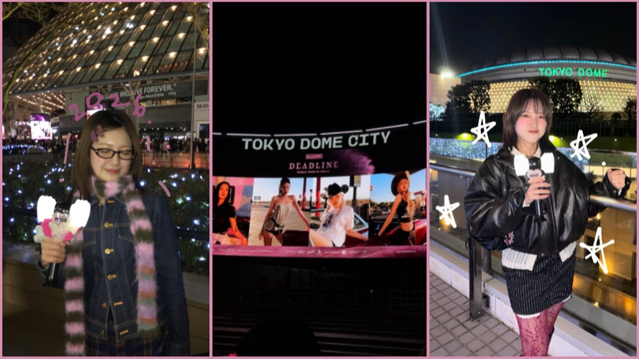 【推しライブ満喫💕🖤】久々ライブに行ってきた（╹◡╹）♡