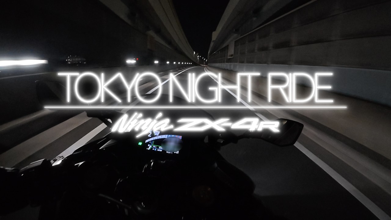 【Raw Sound】Tokyo Night Ride by Ninja ZX-4R ep4｜pure sound｜MetExpresswaay｜Shibuya｜Shinjuku｜Loud Sound