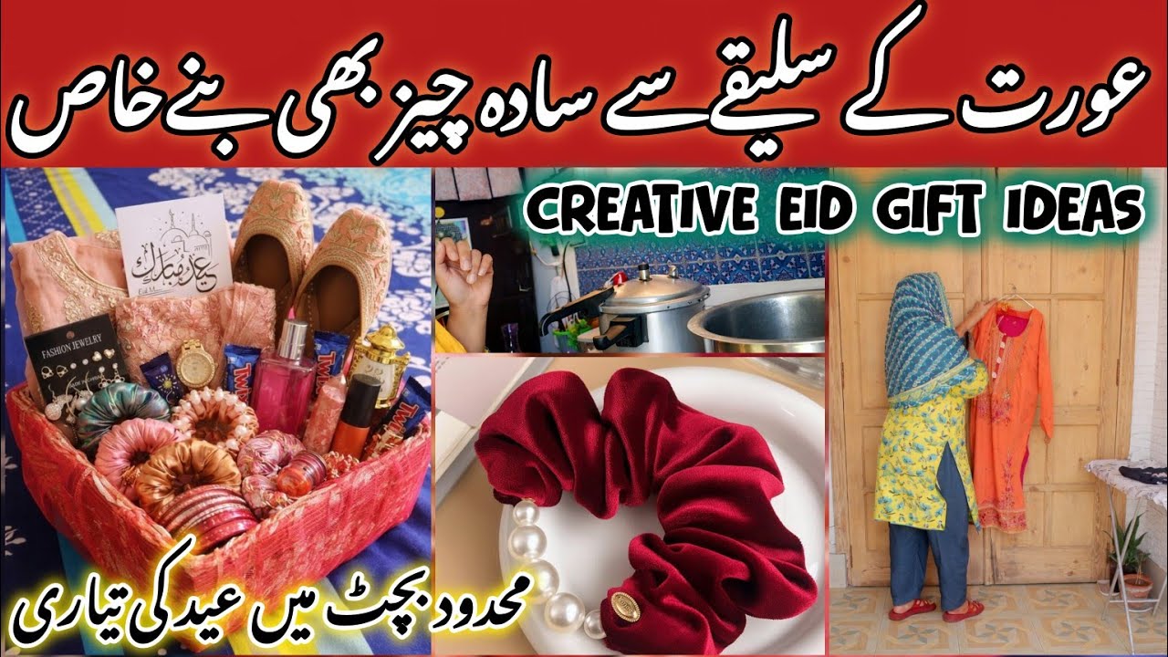 Ghar Baithe Banao Ye 3 Cheezein — Eid Par Khoob Bikti Hain! 💰 | Pearl Scrunchie Tutorial