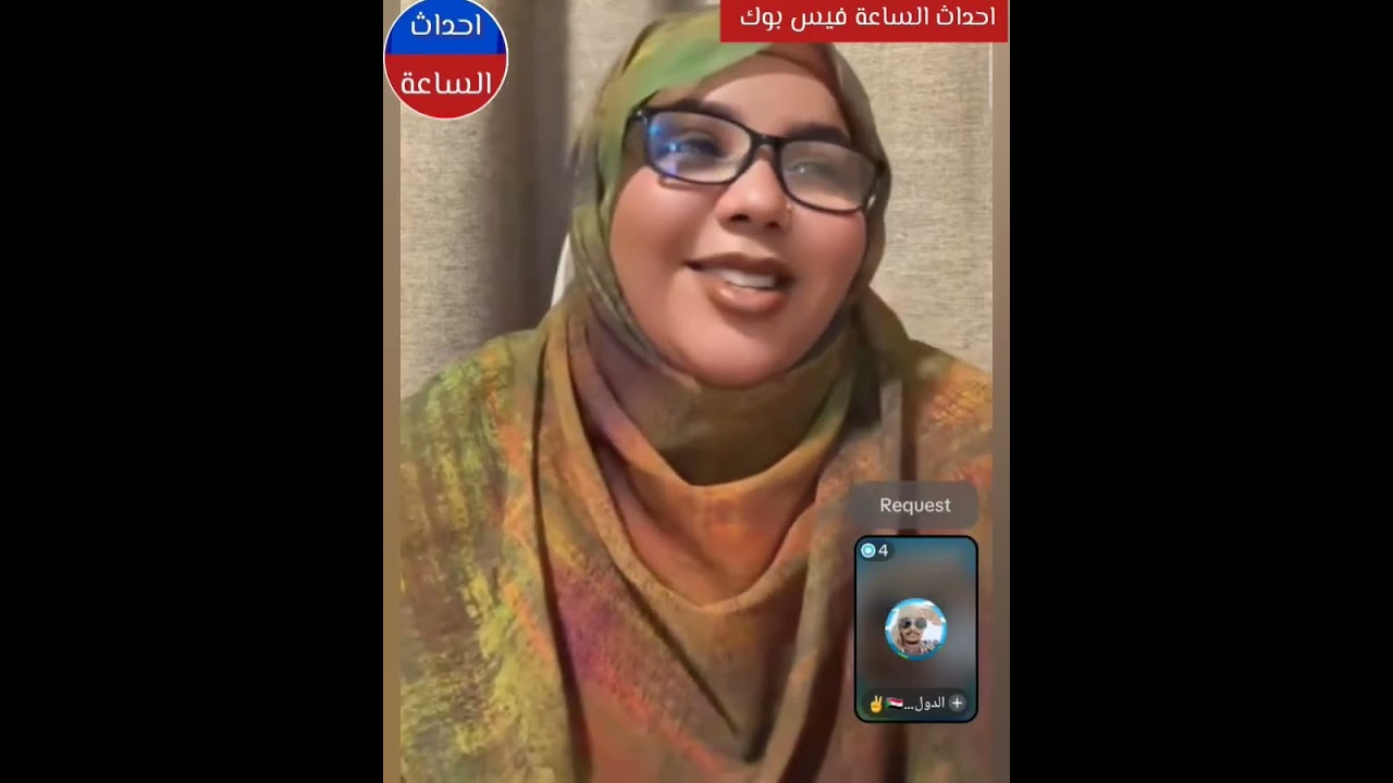  فنانه ندي خلعة يا حليل زمان الدعامة ، يا فنانه الله يطول عمرك انتي #مغرب #السعوديه #اكسبلور 
