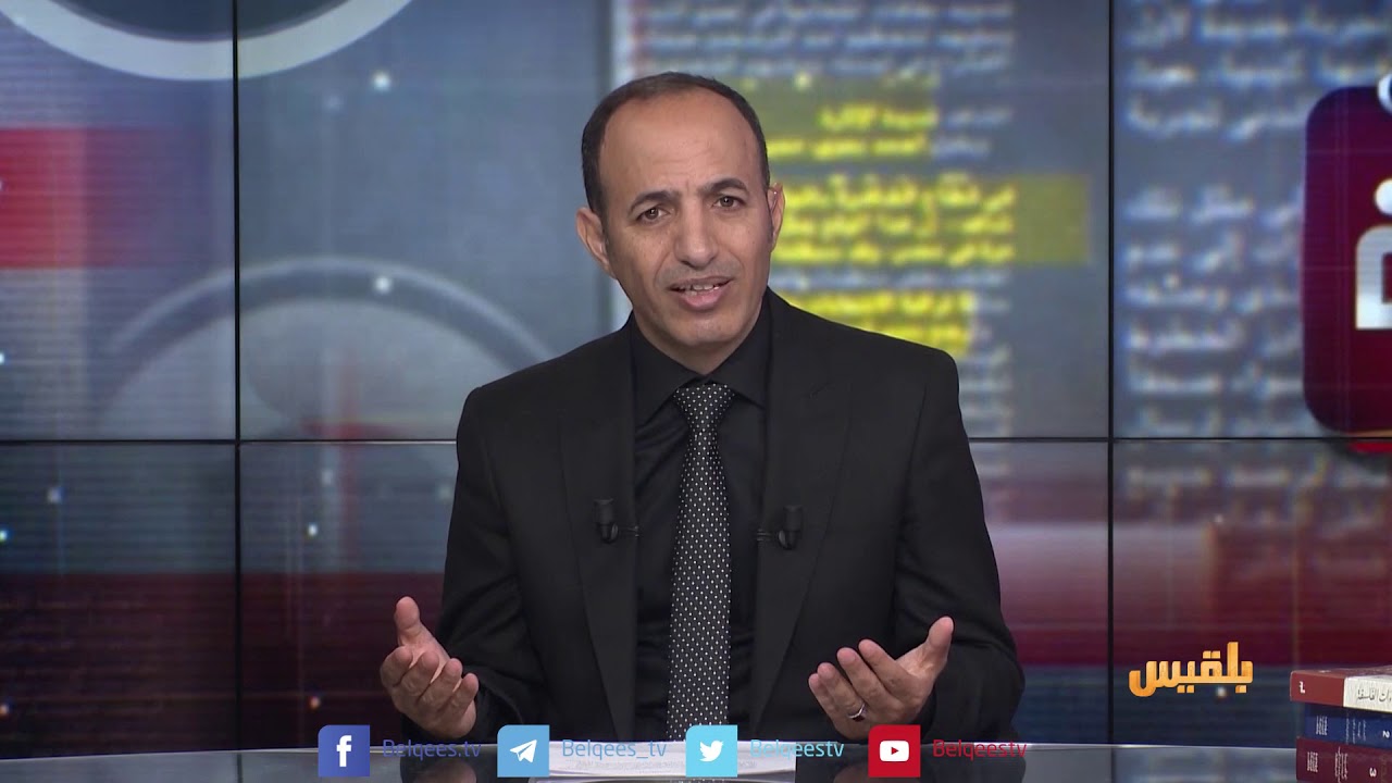 الأجندة | في الذكرى الرابعة لنكبة 21 سبتمبر | تقديم : عصام القيسي