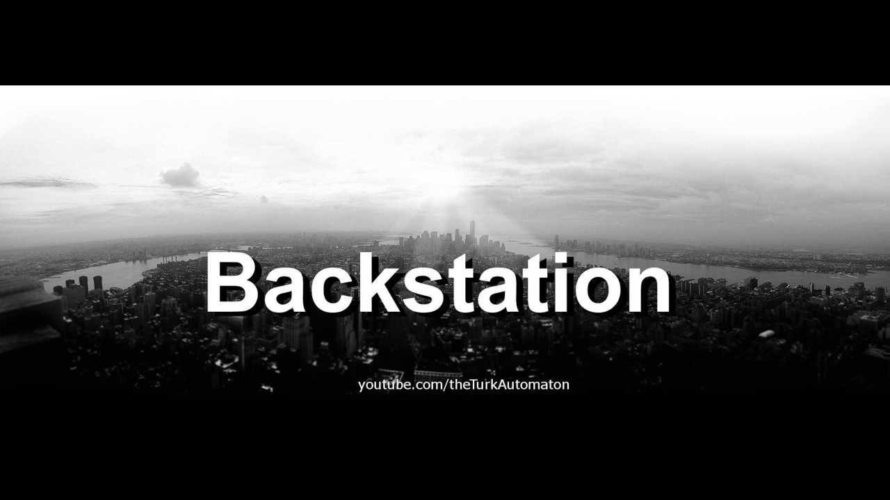 Как произносится Backstation на немецком языке?