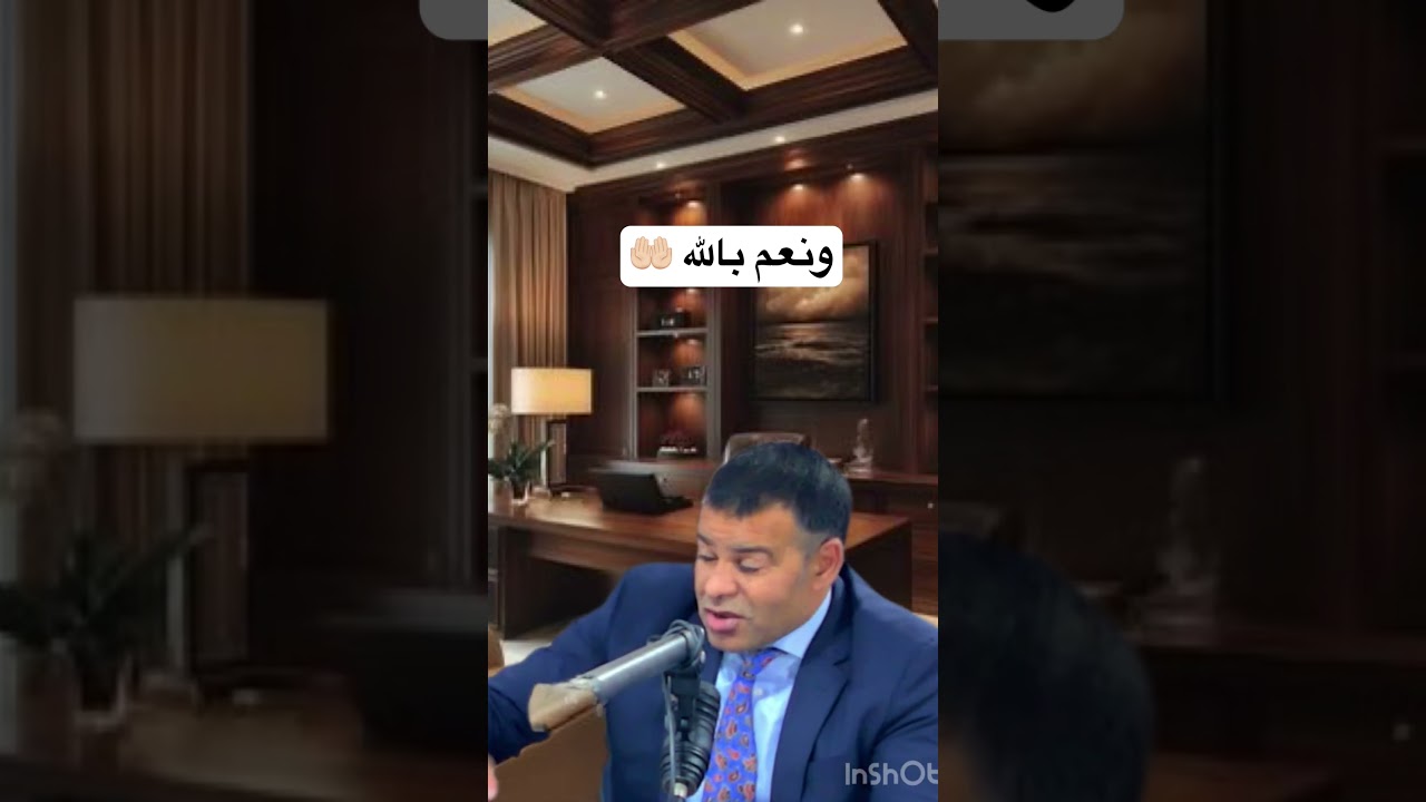 جمال معتوق jamal maatouk#الزواج  #الحضانة #النفقة  #الطلاق   #مدونة_الاسرة #اكسبلور  #viral