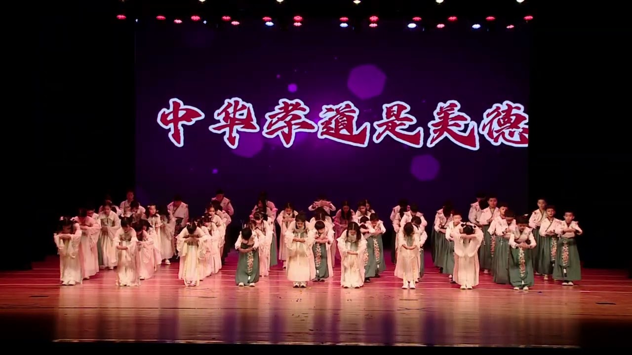 . TimesCity《中华孝道》      百善孝为先，手势舞中见真情。TimesCity校区周末三年级同学暖心演绎。❤️
