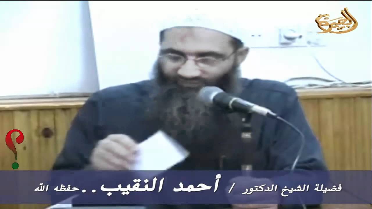 ما حكم عمل محاسب في مصلحة الضرائب ؟