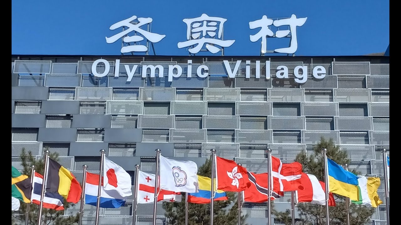 Olympic Village Tour: Beijing 2022's Yanqing Olympic Village