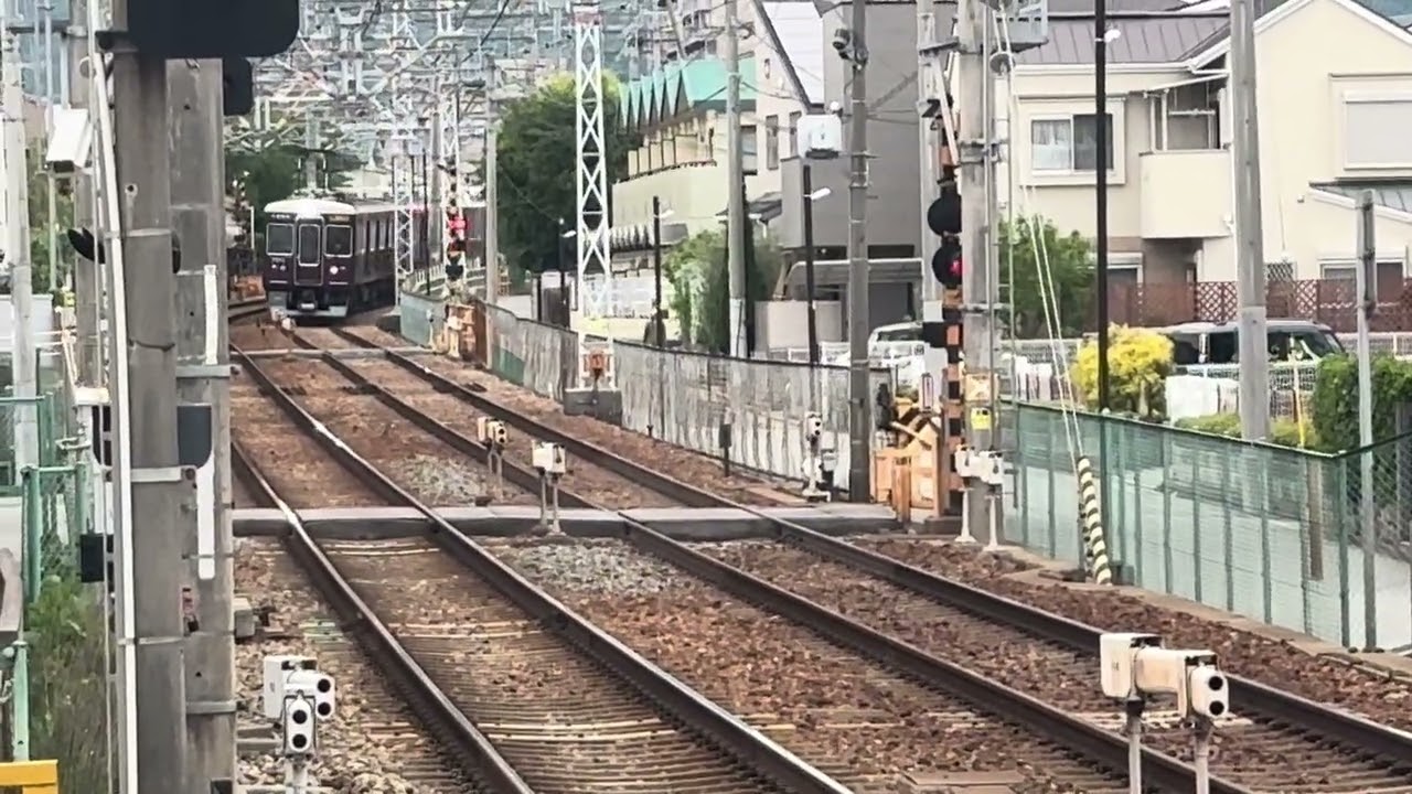阪急9000系9009F急行宝塚行き山本駅発車&7000系7011F急行大阪梅田行き