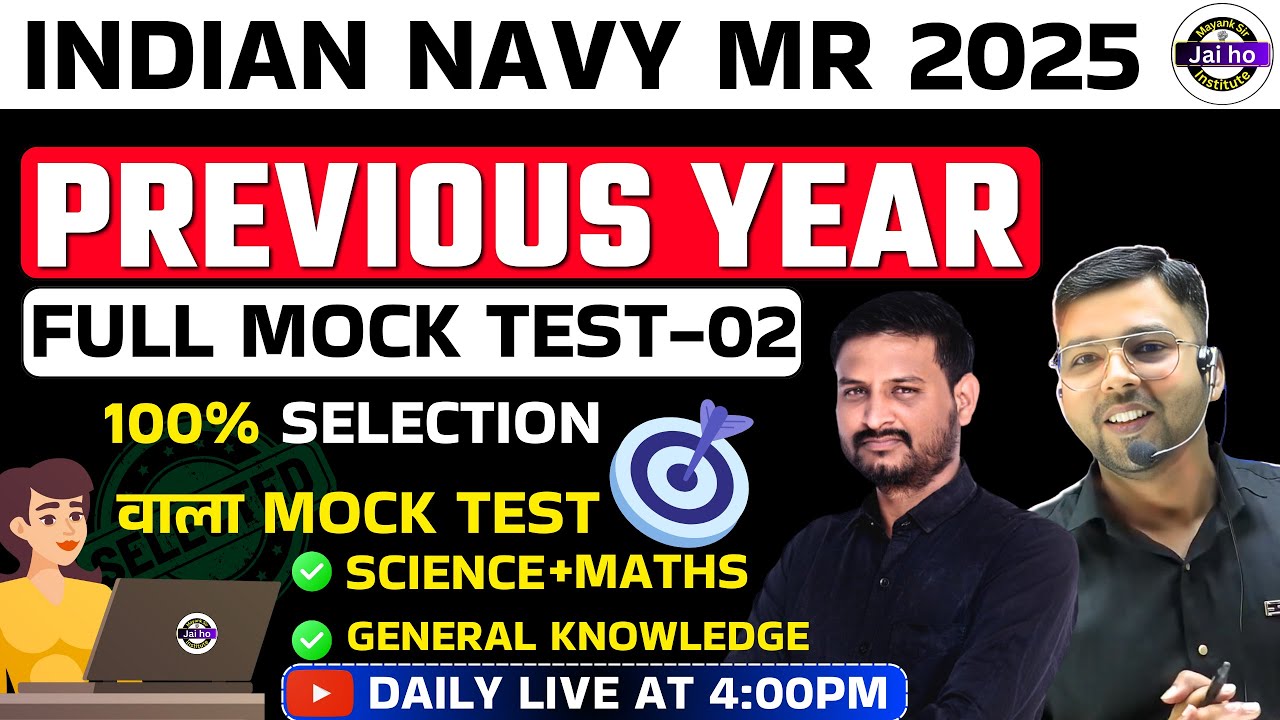 Indian Navy MR Full Mock Test - 02 || Navy Complete Mock test With PYQS | Navy MR Full Mock Test
