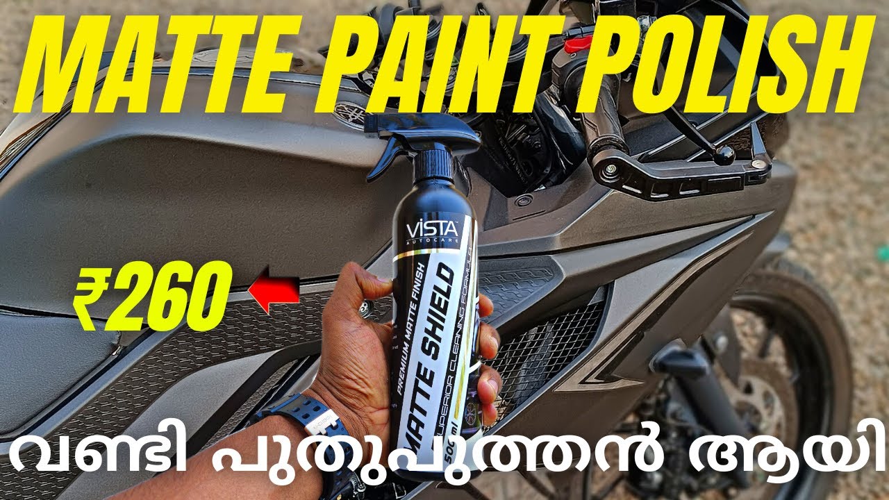 How to Polish Matte Finish Bike And Car At Home | Matte Paint വണ്ടി പുത്തൻ ആകാം | Vista Auto Care
