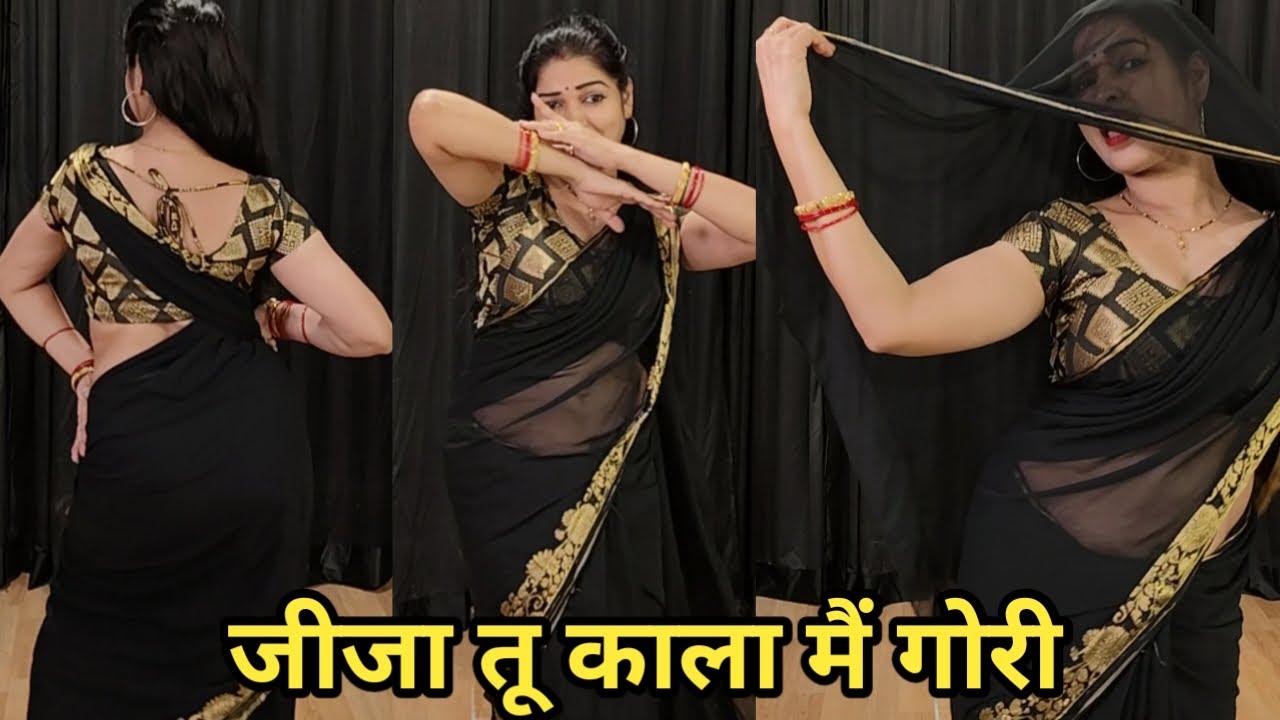 wedding dance I  jija tu kala mai gori ghani I जीजा तू काला मैं गोरी I easy steps I by kameshwari