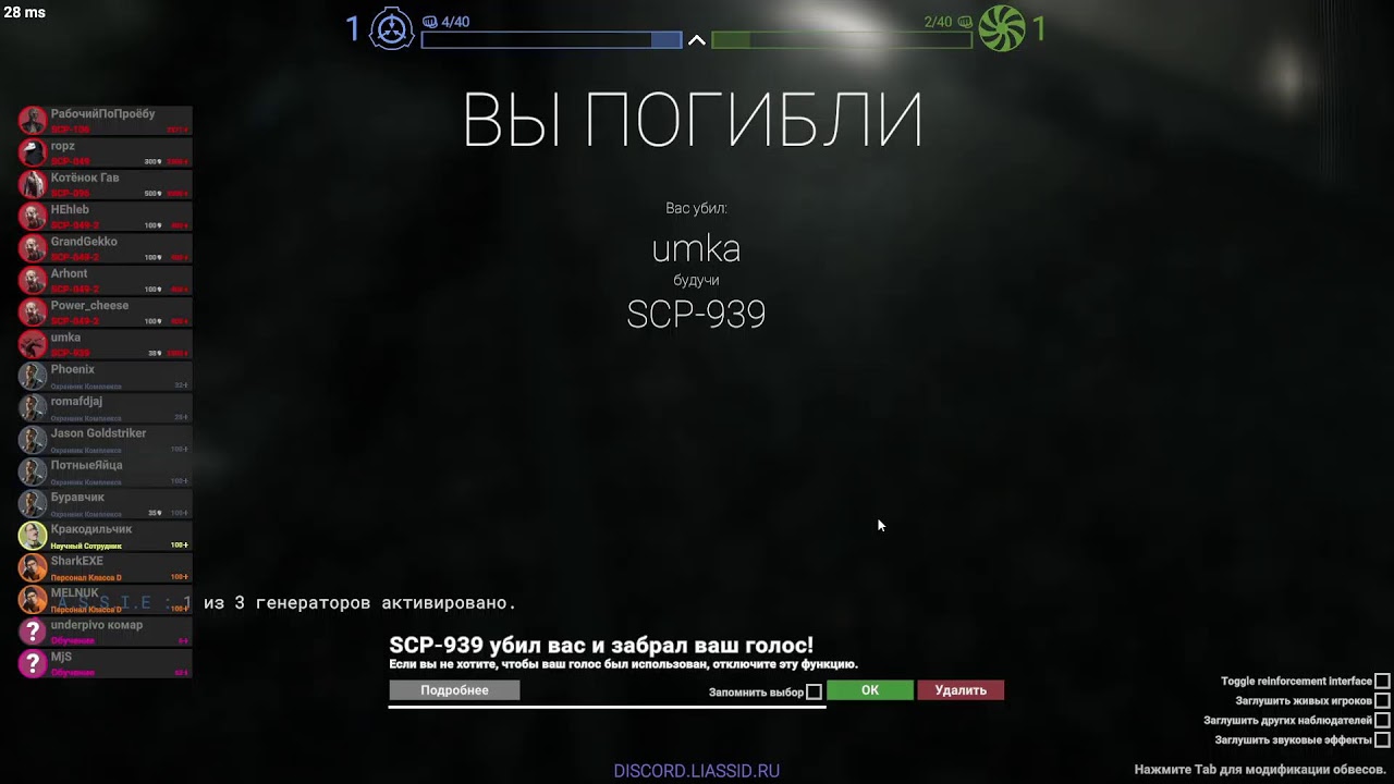 Играю с другом в инди хорроры