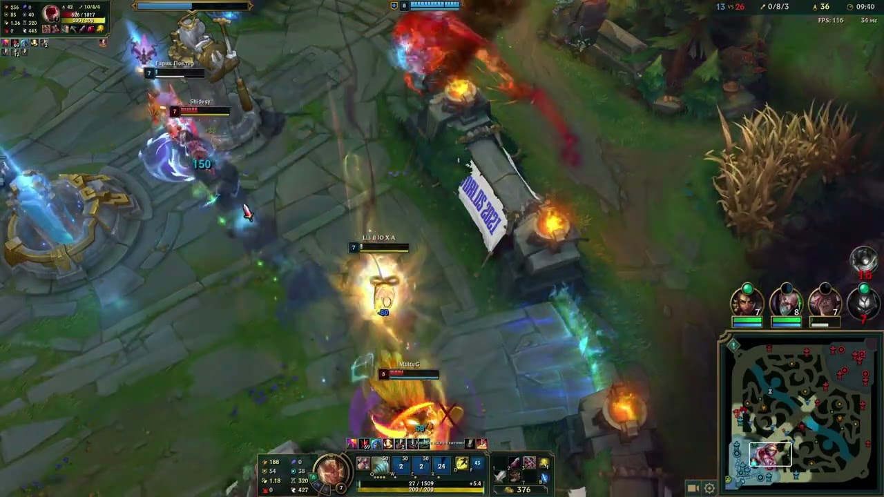 Lee Sin vs Rakan - Ward Jump Juke