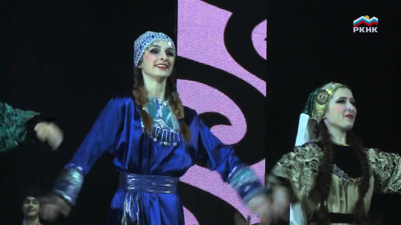 Ансамбль 