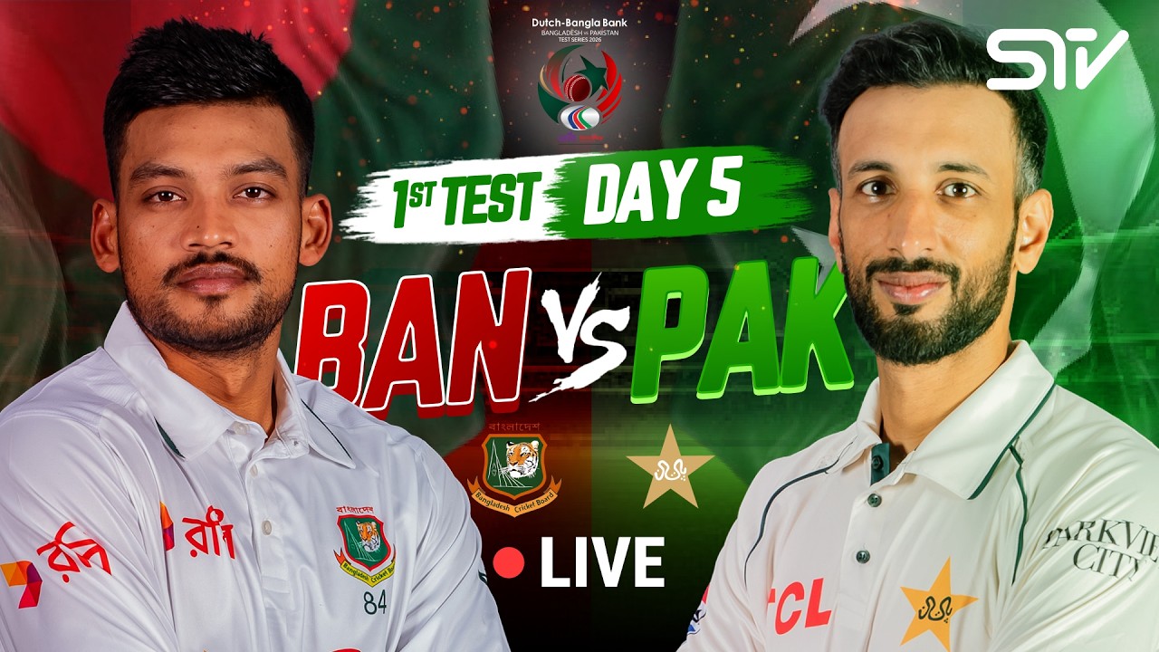 Live | Bangladesh vs Pakistan | 1st Test | Day 5 | ICC World Test Championship | M9I1T