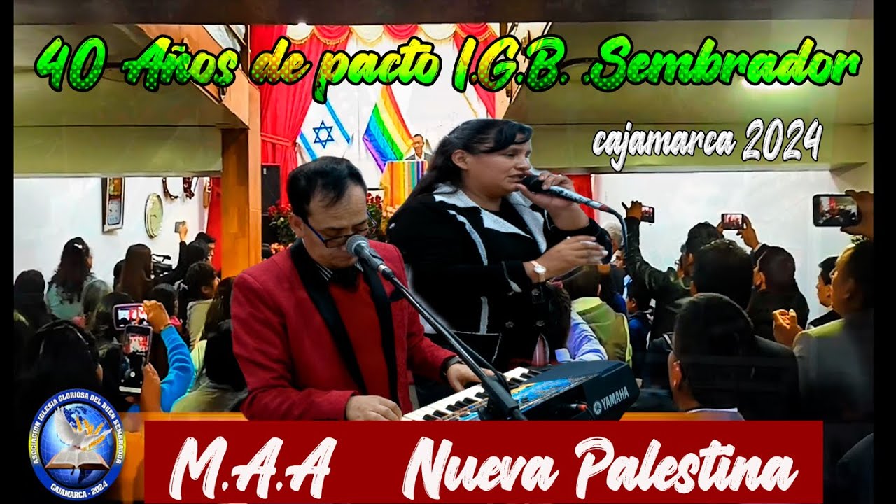 🟥TESTIMONIO🔴Ministerio de A.A. NUEVA PALESTINA🎹2024 EN CAJAMARCA