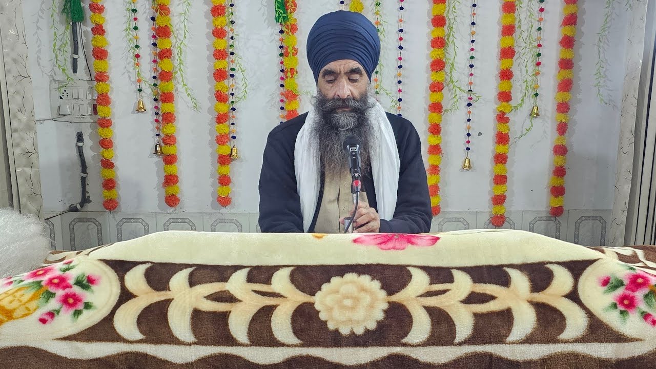 ਸੰਧਿਆ ਵੇਲੇ ਦੇ ਦੀਵਾਨ ਰਹਿਰਾਸ ਸਾਹਿਬ ਦੀ ਬਾਣੀ ਸਰਵਣ ਕਰੋ ਜੀ ਵਾਹਿਗੁਰੂ