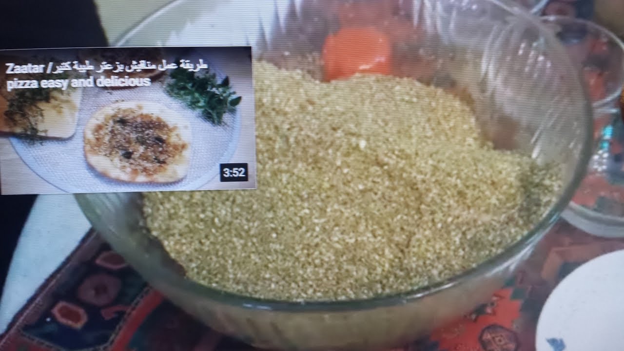 زعتر بلدي بتاكل اصابعك وراه   Zaatar Mixture Recipe