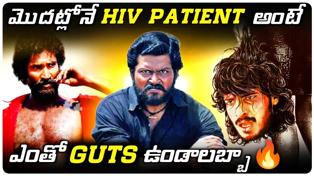 Most Daring And Out Of The Box Debuts By Indian Actors | Telugu Movies | Movie Matters