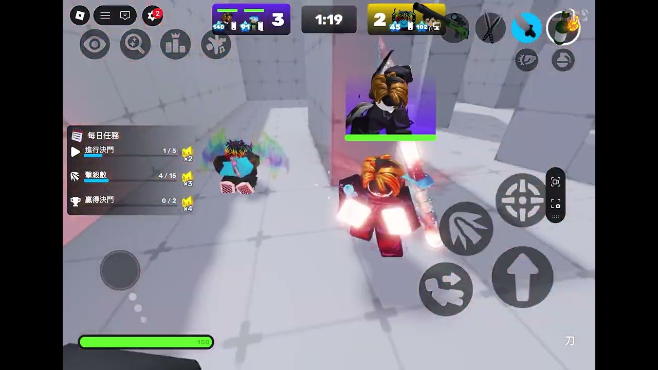 戰爭裡決鬥在競爭者裡決鬥