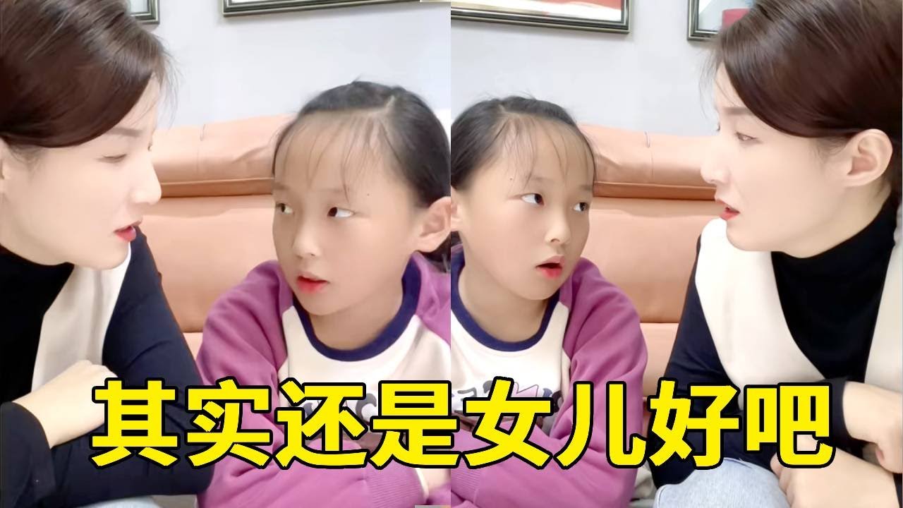 以后我再也不会说儿子好了，李佳琪最好，有他是我的荣幸【大雯和孩儿们】