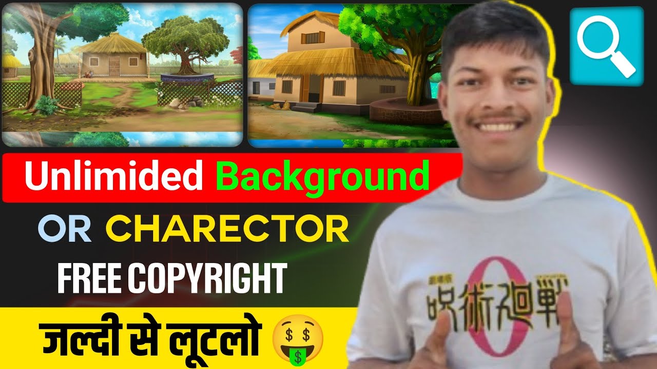 Cartoon VIDEO के लिए background यहां से लो free copyright 🤑 | Unlimited BG for 2D cartoon | free BG