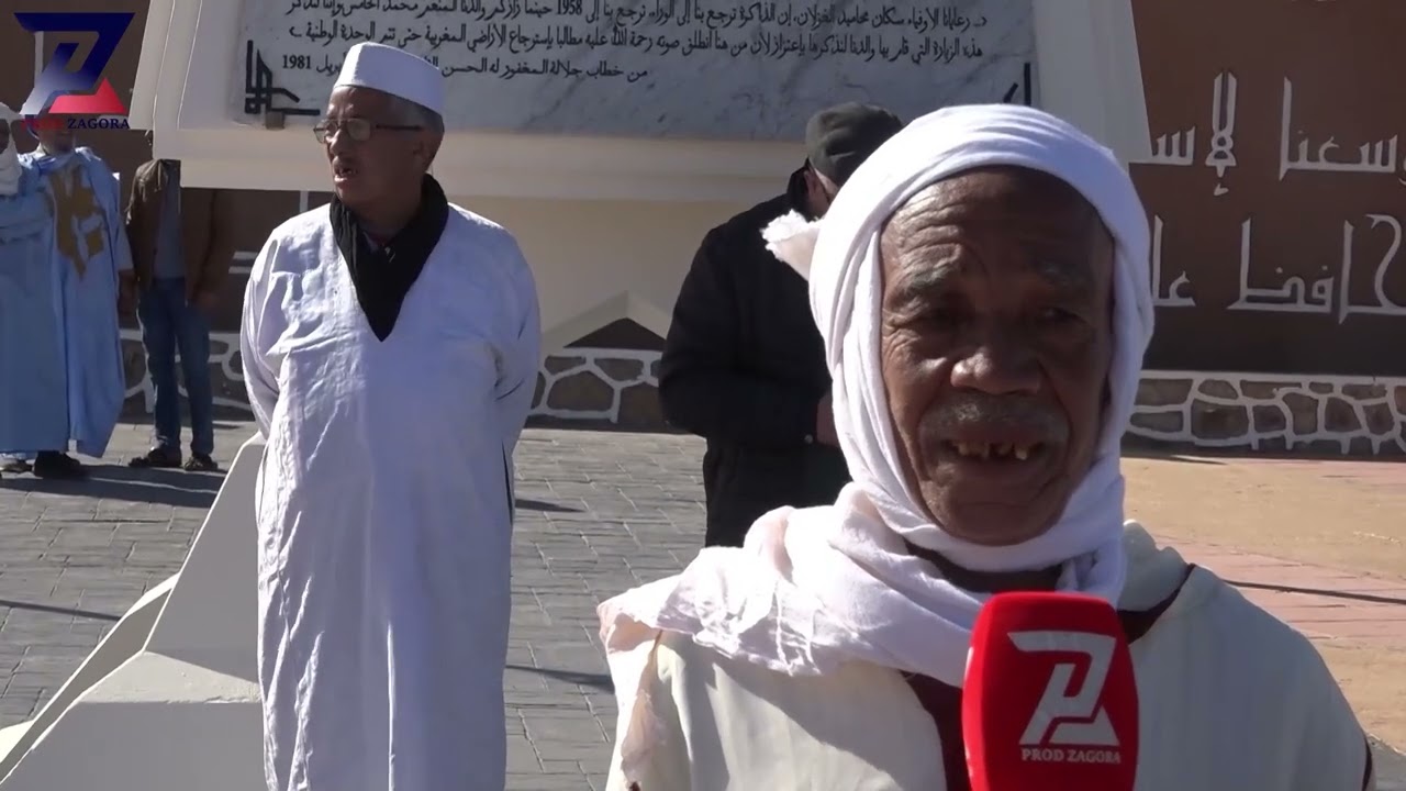 احتفال بذكرى زيارة الملك محمد الخامس لمحاميد الغزلان......