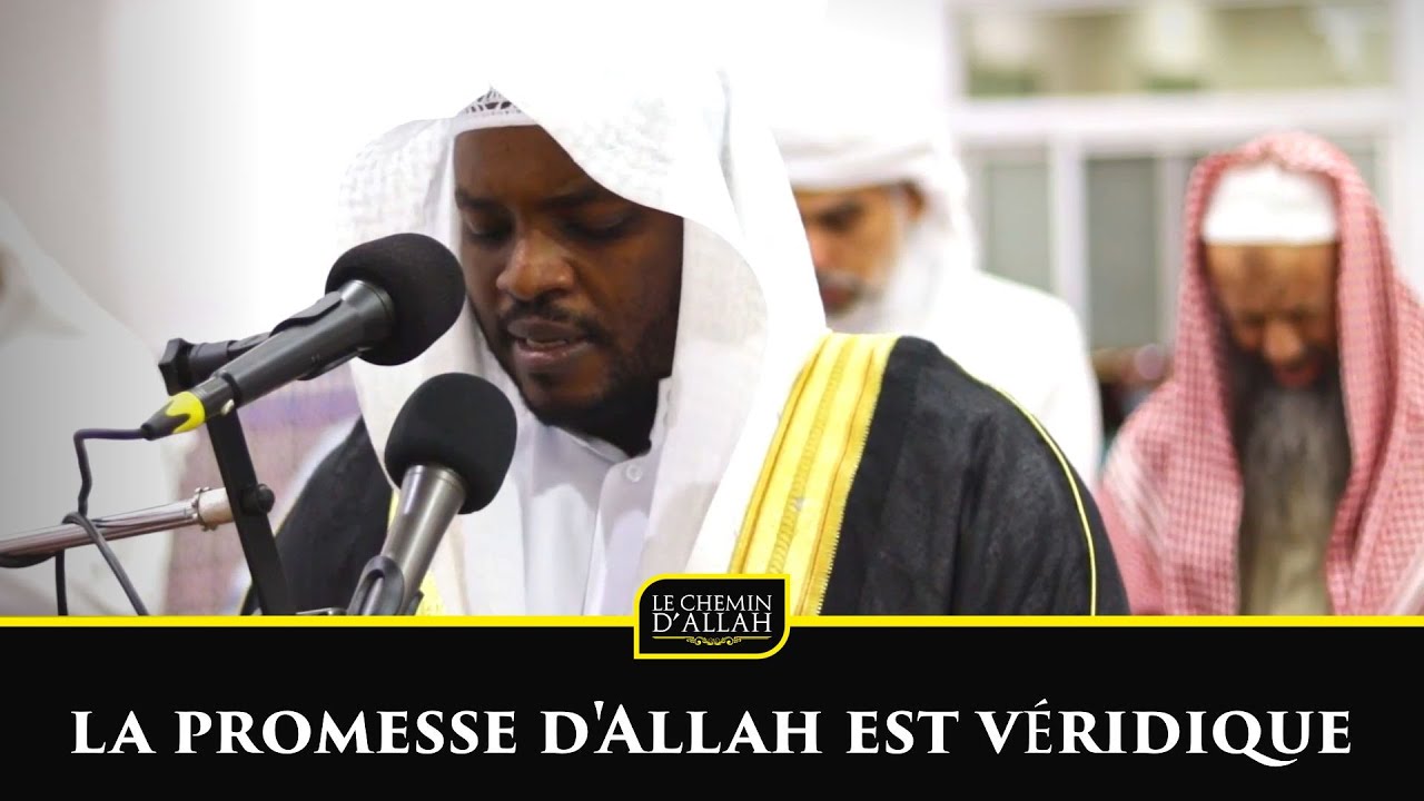 ﴾LA PROMESSE D'ALLAH EST V&Eacute;RIDIQUE﴿ | Sourate Al Ahqaf (13-17) | Mukhtar Al Hajj ᴴᴰ