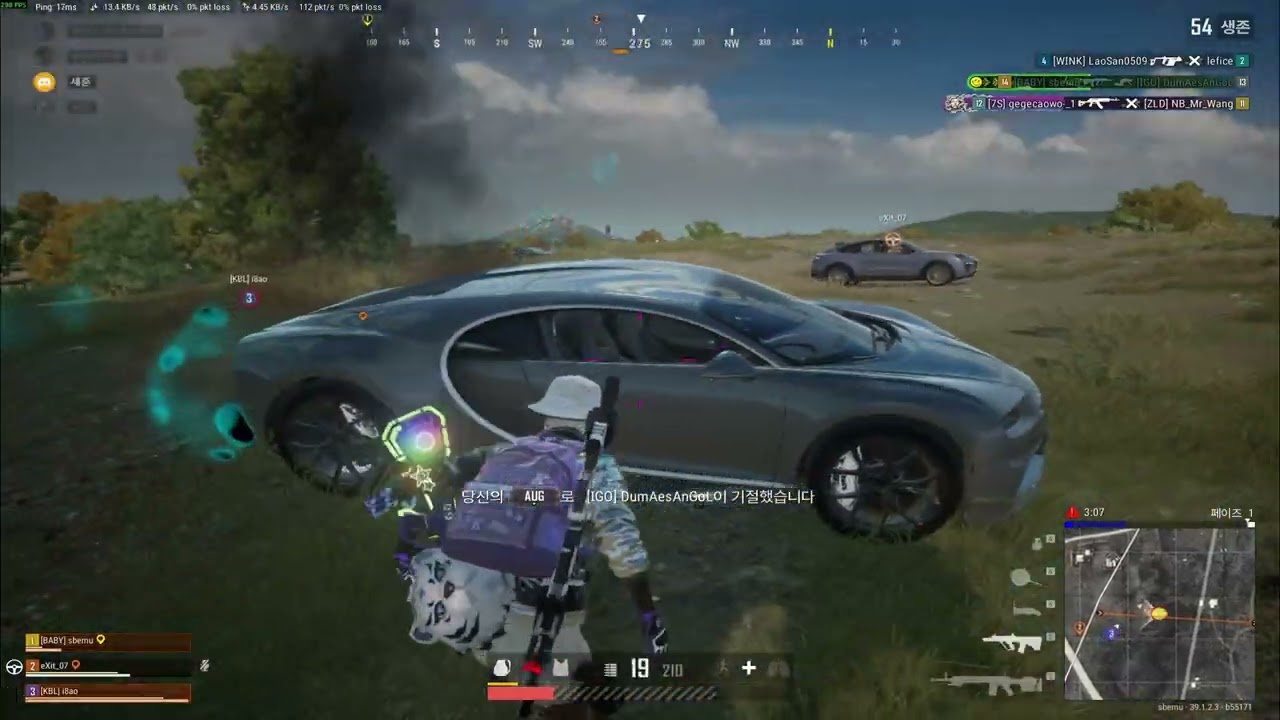 ( 25 / 12 / 31 ) good bye pubg