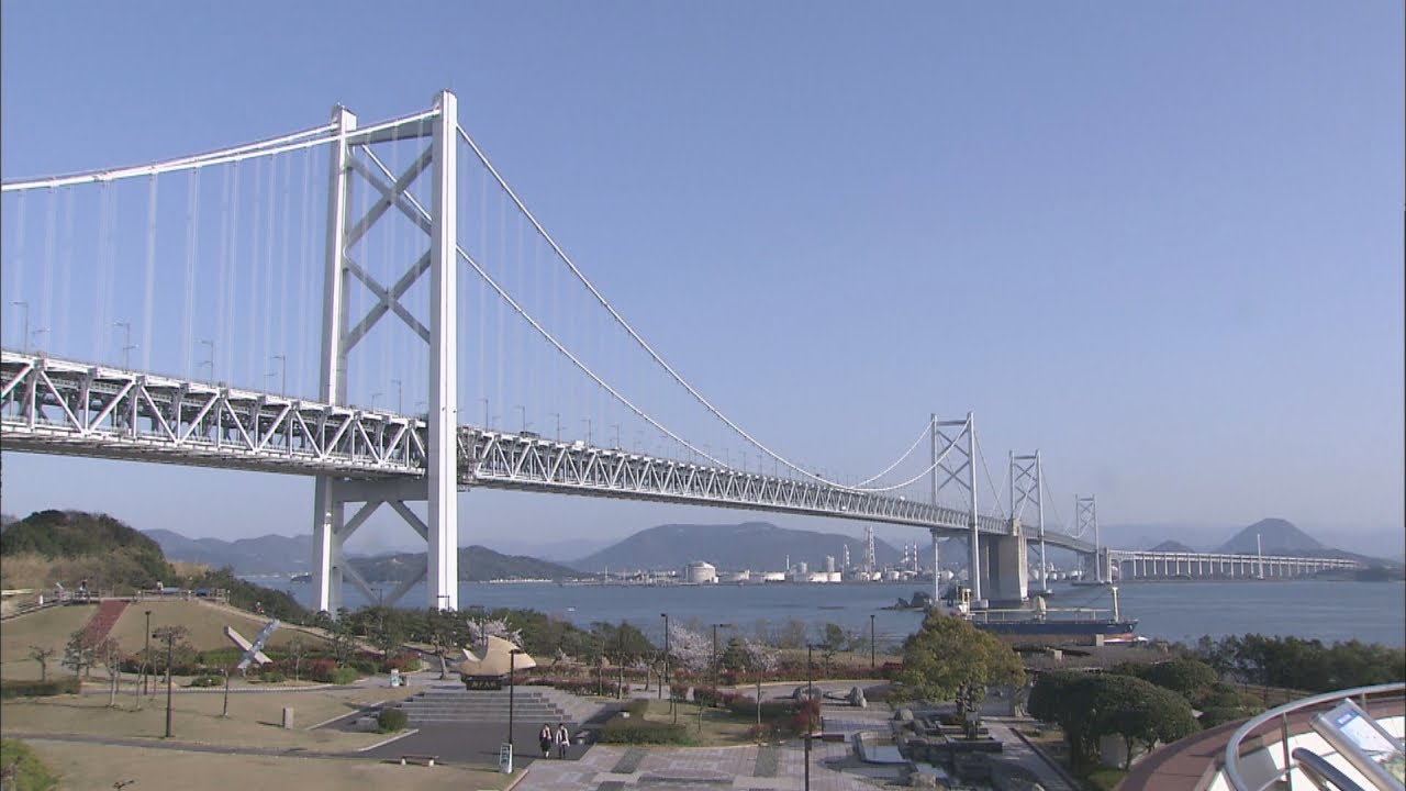 開通から35年迎えた「瀬戸大橋」　200年以上利用するための維持管理や美しい景色を紹介【みんなのハテナ】