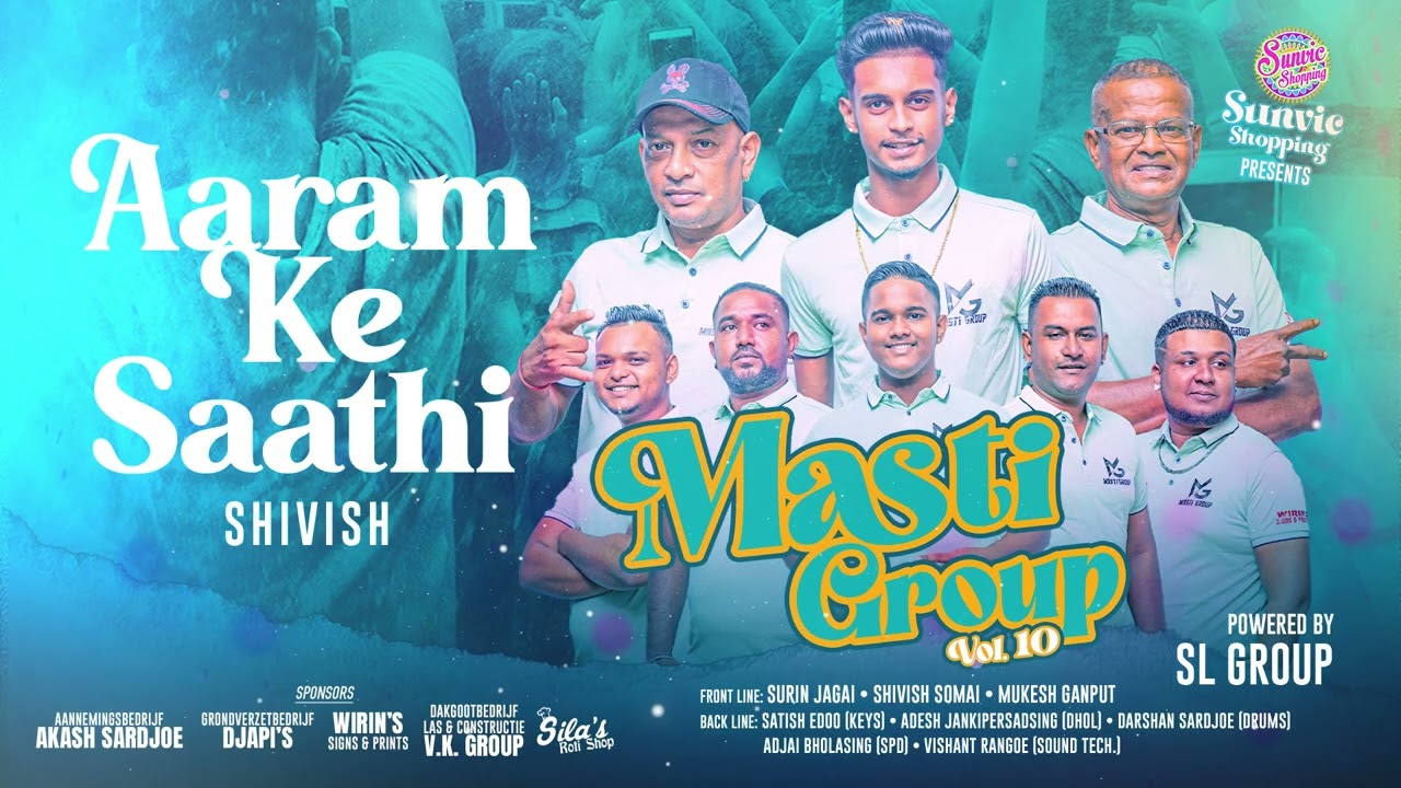 Aaram Ke Saathi | Shivish Somai | Masti Group Vol. 10 | Chutney
