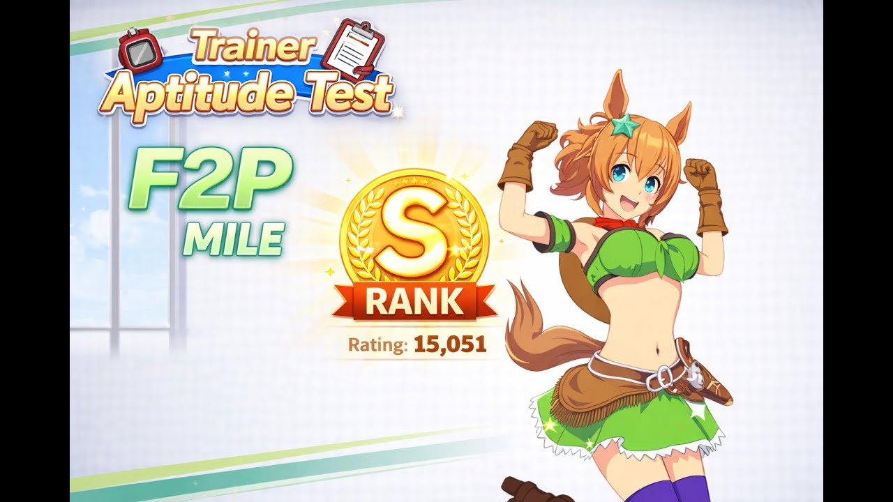 Rank S with Only 1 Speed Card – Trainer Aptitude Test Event