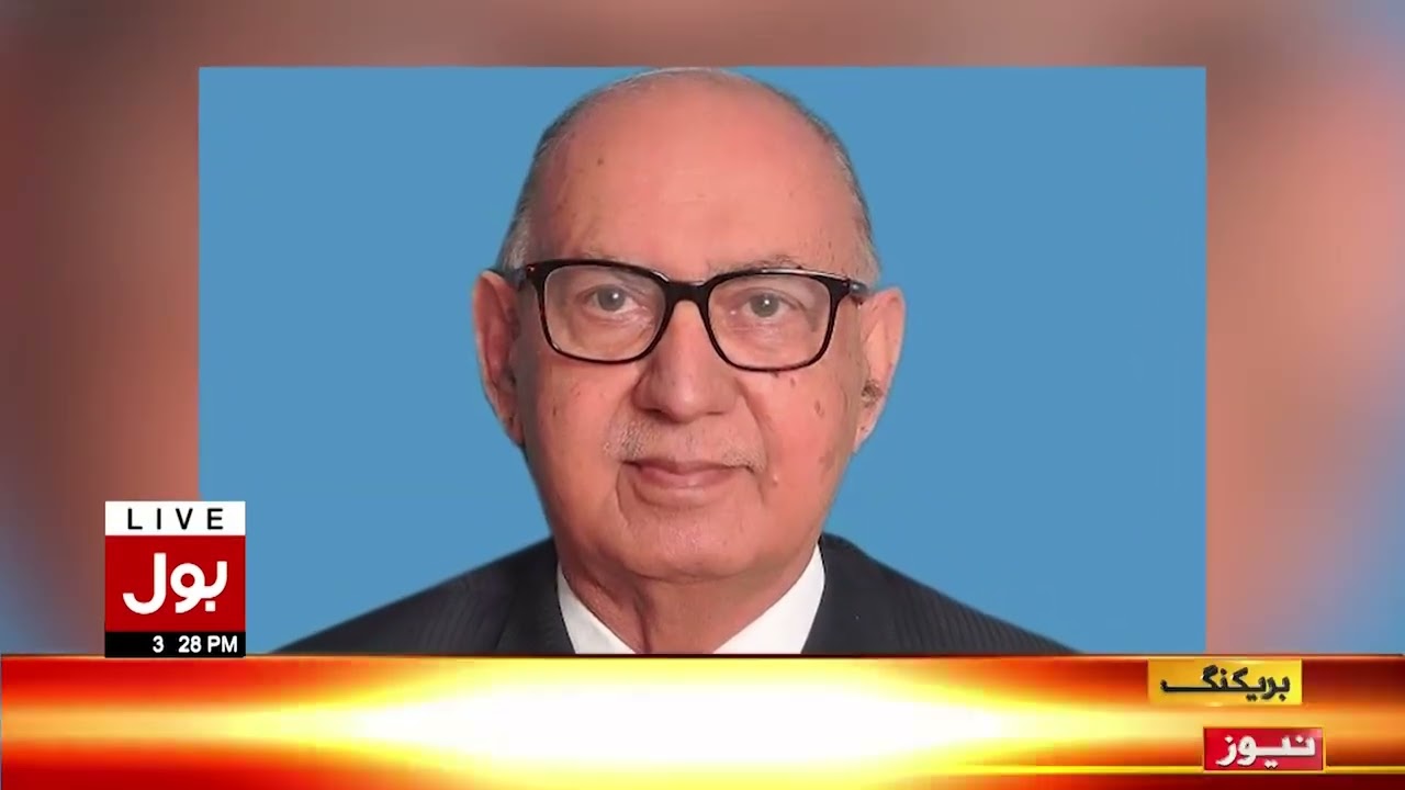 Nawaz Sharif Visits Senator Irfan Siddiqui House | PMLN Updates | Breaking News