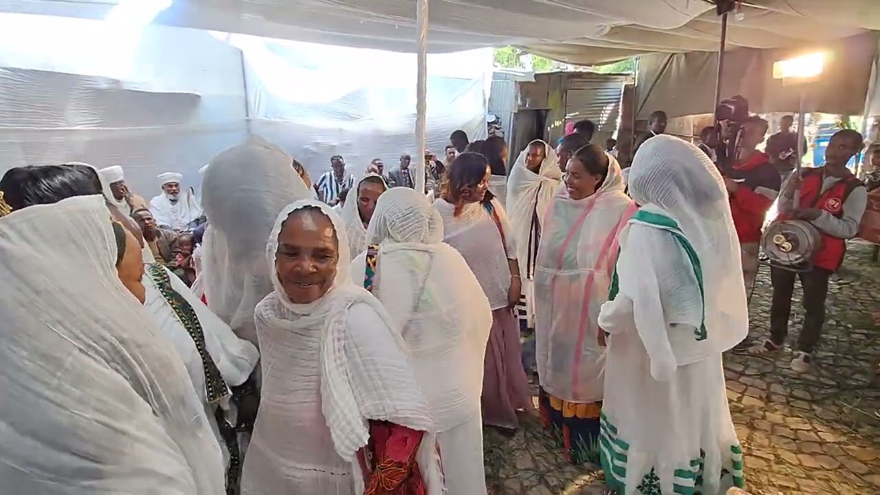 ደስ ኣይሉም የኡነት 