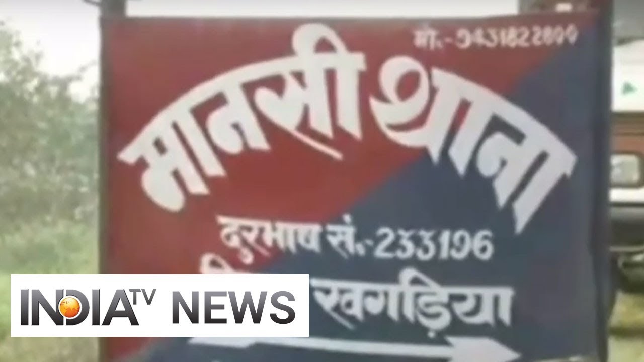 Villagers terrified over gang war in Bihar's Khagaria