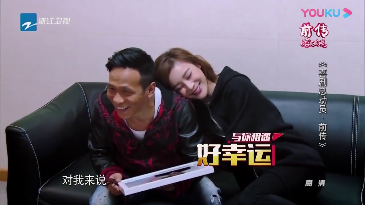 袁姗姗宋小宝因戏日久生情？郑恺王宁比赛倒数压力大 《喜剧总动员》 EP8 花絮 [ 浙江卫视官方HD ]