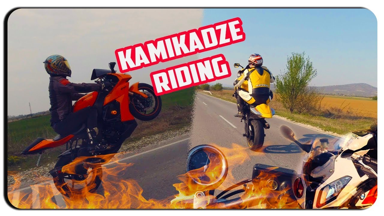 KAMIKADZE RIDING/ИХТИМАНСКИ КАМИКАДЗЕТА