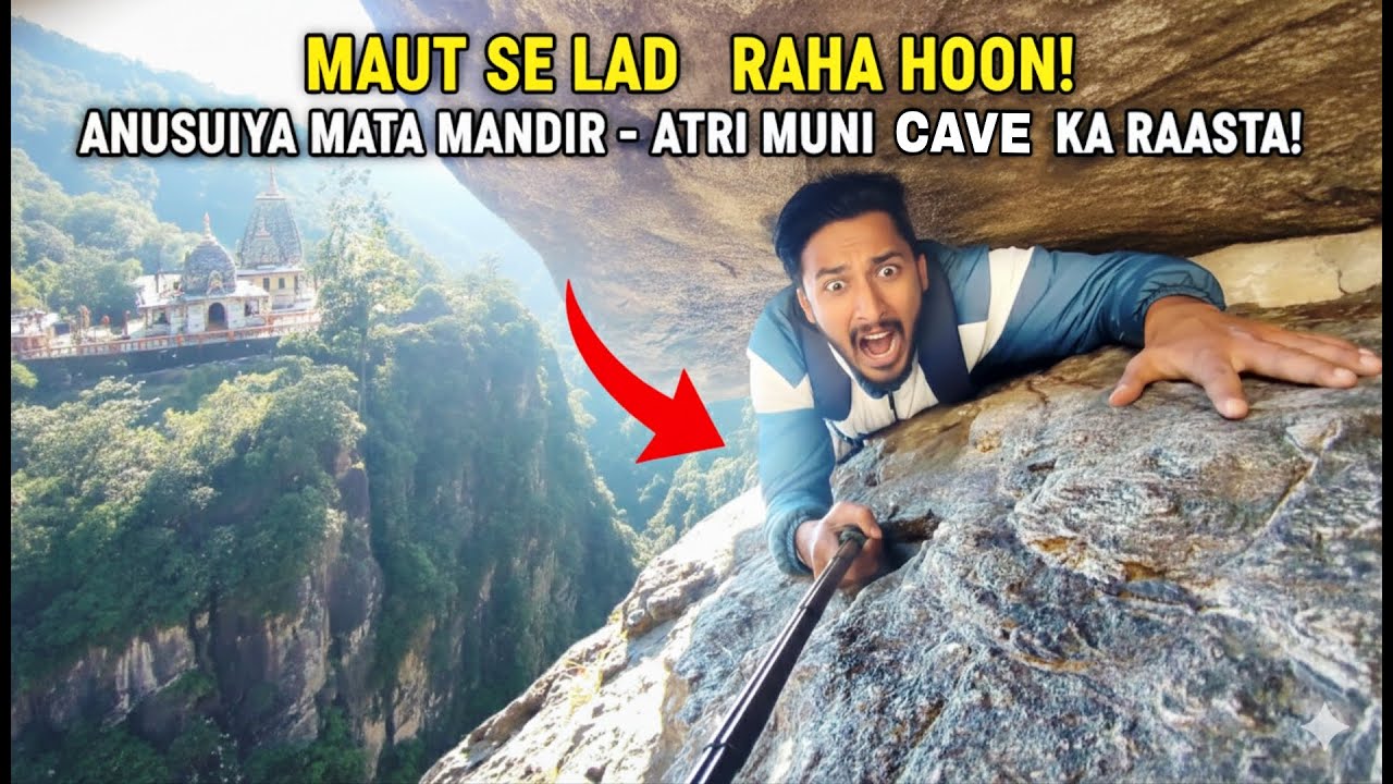 Anusuya Mata Mandir Trek & Atri Muni Ashram Yatra | Complete Travel Guide | Uttarakhand Vlog