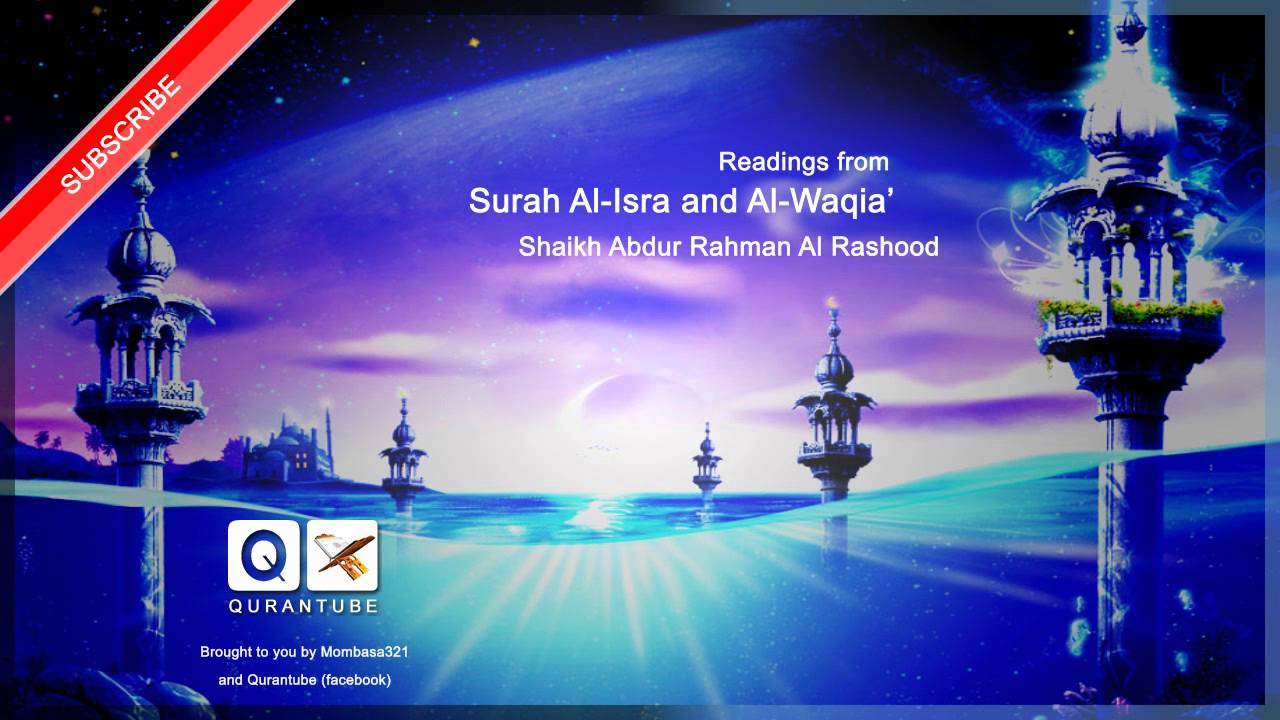 Beautiful Recitation - Abdur Rahman Al Rashood