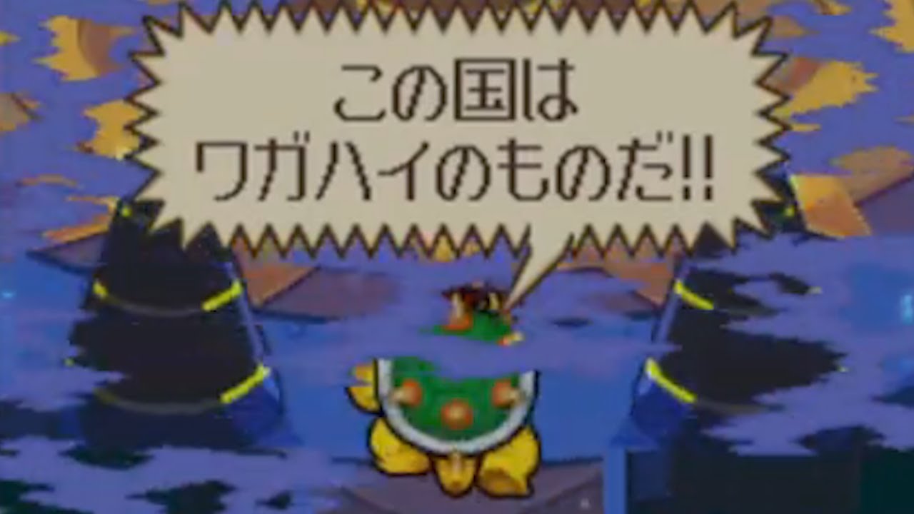 【最終回】マリオオタクのマリオ&ルイージRPG3!!!　クッパ様最高×∞ イン・ザ・ファイナル