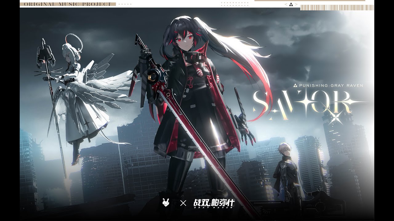 Punishing: Gray Raven | Savior - Gray Raven Impression Song(Original Fanmade Song)