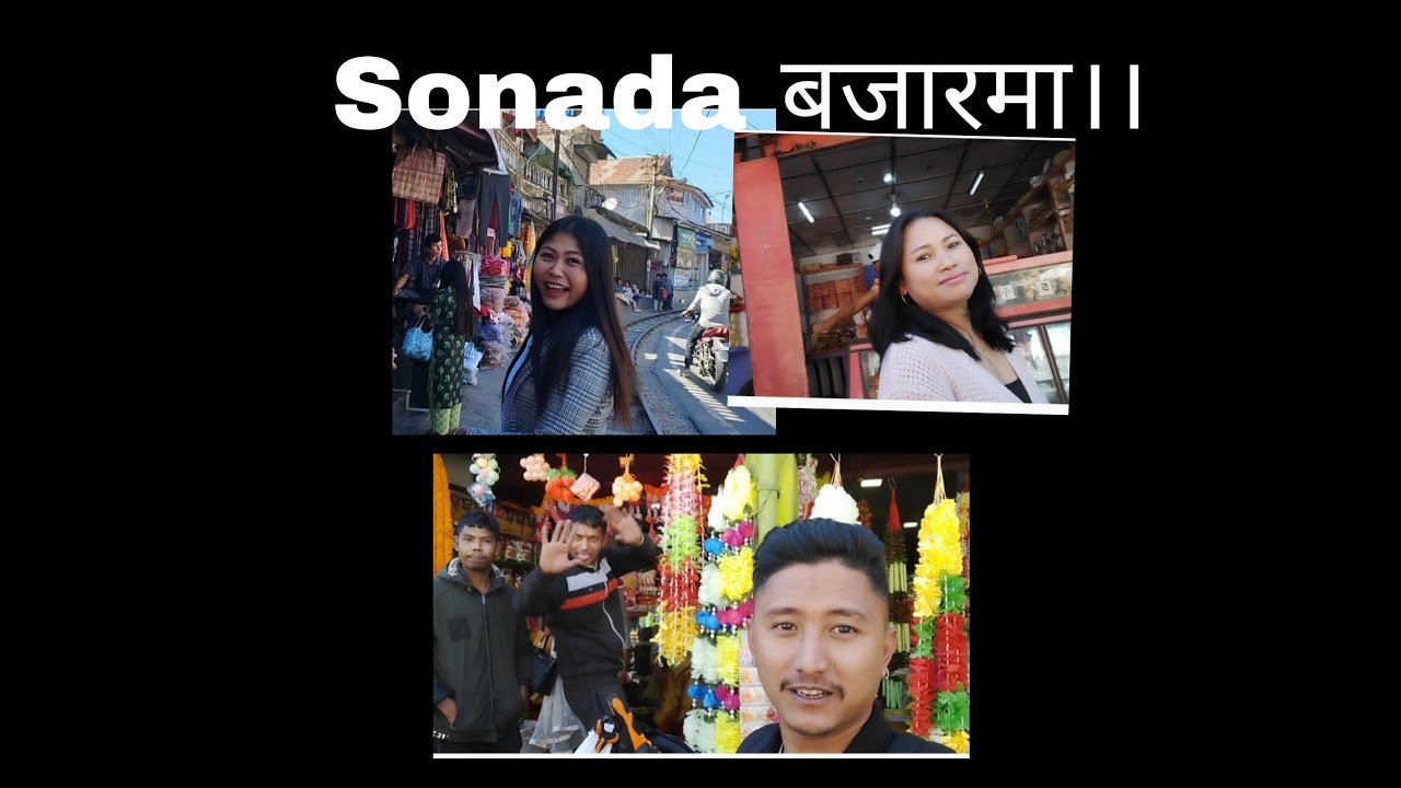 धनतेरासको अाज सोनादामा।।हाम्रो प्यारो Sonada बजार।।