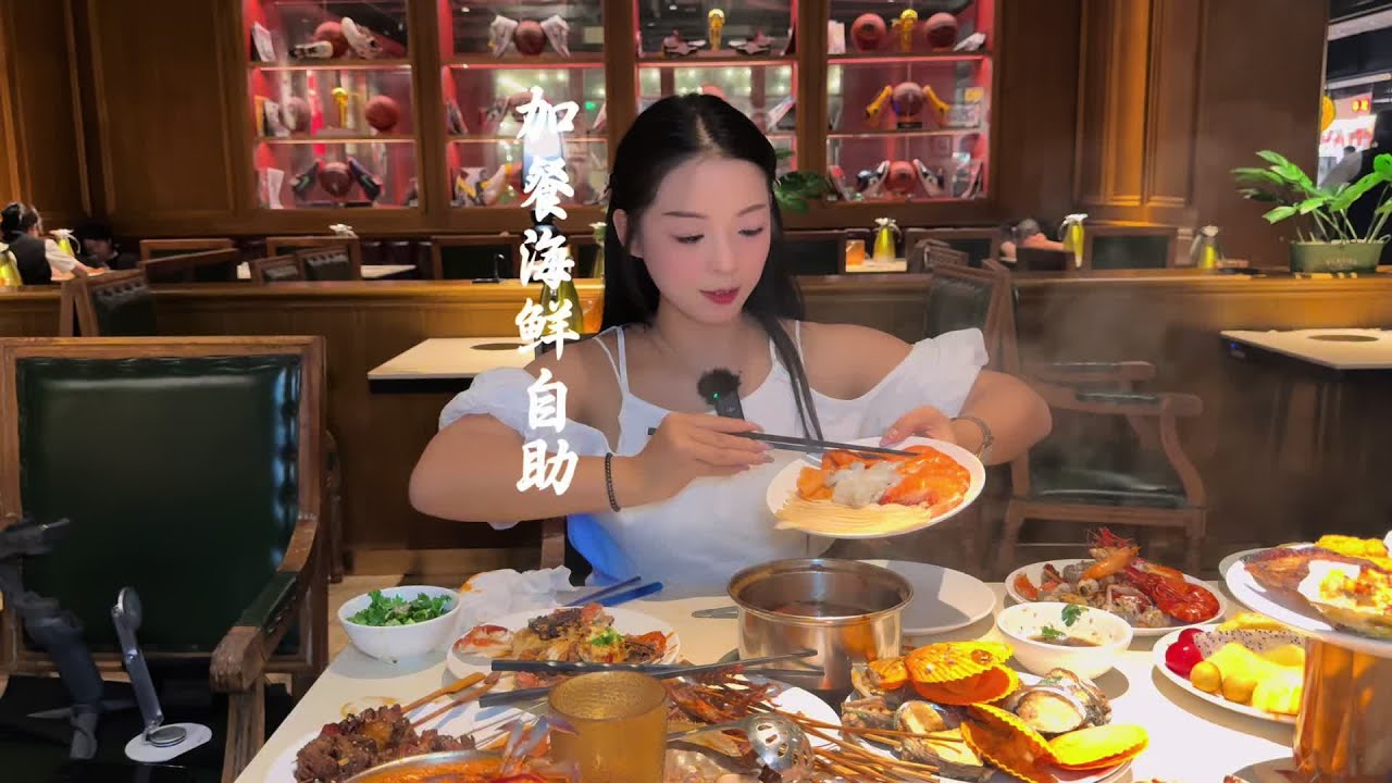 一百多的海鲜自助都能吃到些什么？ 实地测评一下印象城的加餐海鲜自助到底是坑还是有性价比？#加餐海鲜自助 #海鲜大餐 #海鲜自由 #温州海鲜自助 @DOU+小助手