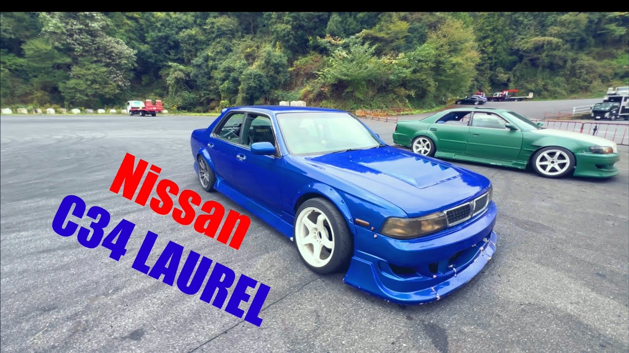 Nissan C34 LAUREL 😱