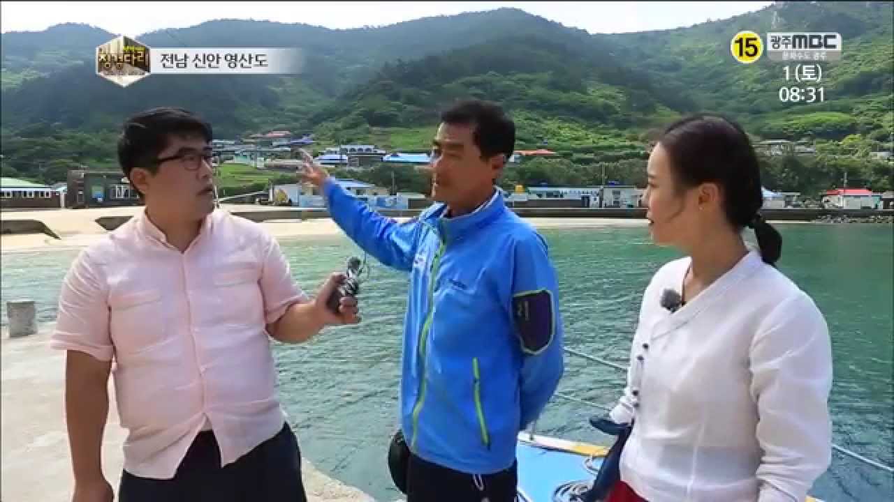 '여름 특집' 전남 신안 영산도_달빛 아래 징검다리_19회